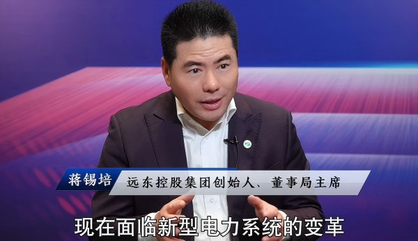 权威媒体采访  蒋锡培：全面拥抱AI 全面数智化